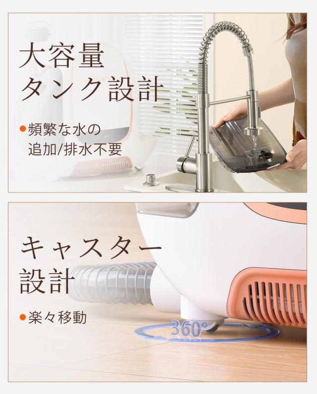 UWANT カーペットクリーナー 絨毯クリーナー 12Kpaの強力吸引力 大容量