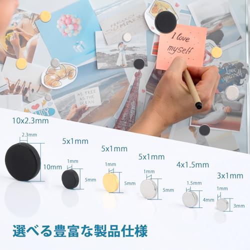 200個 強力磁石 小型 丸形マグネット 5x1.5mm 超強力 ネオジム 