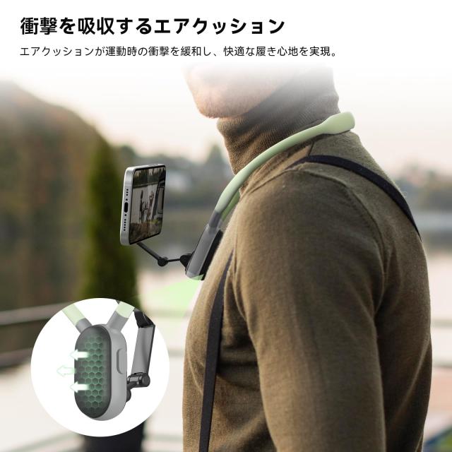 TELESIN スマホ ネックマウント携帯電話ネックレスマウントMagSafe対応