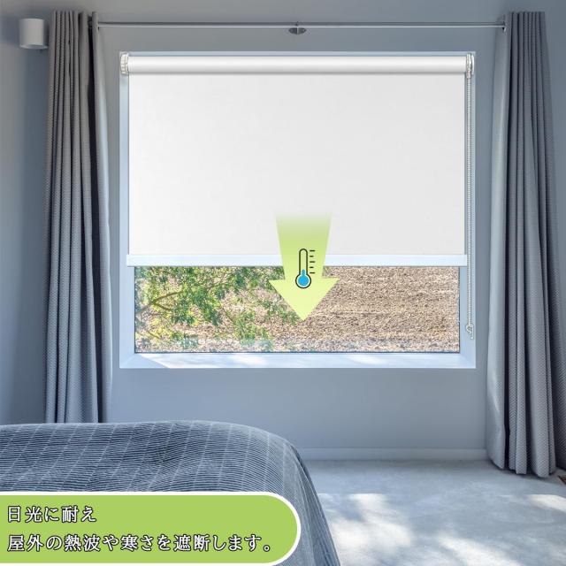 FHSBlinds ロールスクリーン ロールカーテン Amazon｜FHSBlinds ロールスクリーン ロールカーテン 1級遮光
