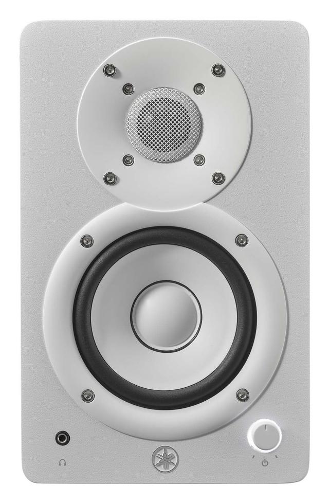 YAMAHA ヤマハ コンパクトパワードスタジオモニター ホワイト（左右1セット） HS4W_2