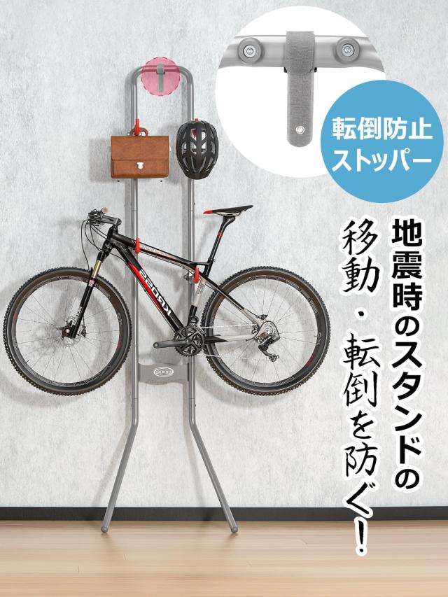 CXWXC 自転車 スタンド 2台用 ディスプレイスタンド 壁立てかけ式 上下