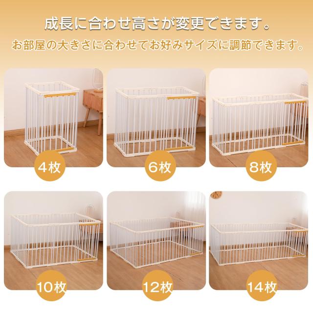 Shinyever ペットサークル 大型犬 ゲージ 幅210*奥行84*高70cm 犬