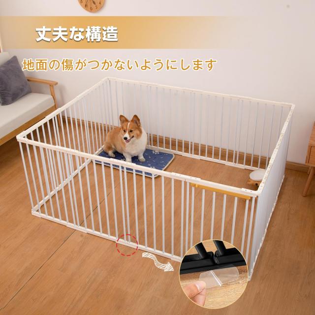 Shinyever ペットサークル 大型犬 ゲージ 幅210*奥行84*高70cm 犬 ゲージ