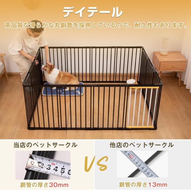 Shinyever ペットサークル 大型犬 ゲージ 幅210*奥行84*高70cm 犬 ゲージ