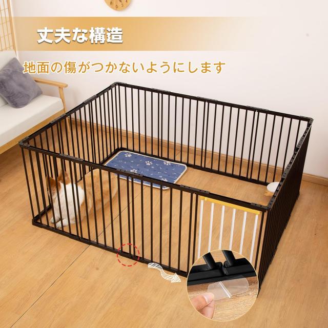 【開封・未使用】 Shinyever ペットサークル 組立簡単 14枚 ブラック Shinyever ペットサークル 大型犬 ゲージ 幅210*奥行84*高70cm 犬
