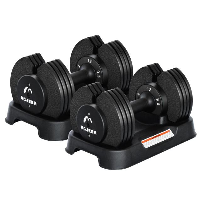 MOJEER ダンベル 可変式 12kg 2個セット アジャスタブルダンベル 2