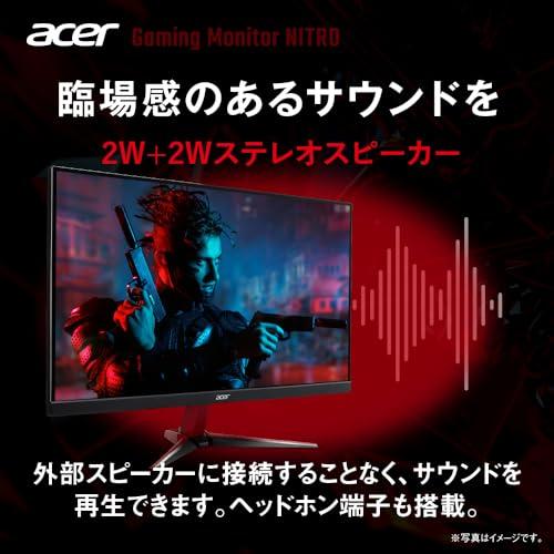 ゲーミングモニター acer FHD180Hz 24.5インチ Amazon.co.jp: Acer Nitro 24.5インチ フルHD 1920 x 1080 PC
