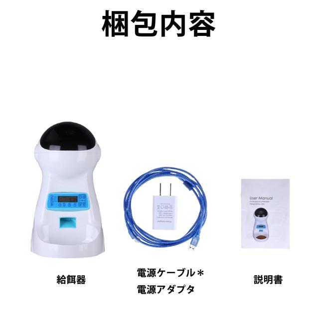 petlibro」の人気商品一覧 | 安い商品を通販サイトから探す - 価格.com