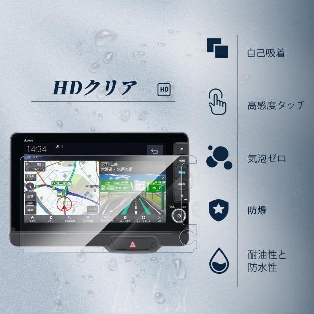 BIBIBO ホンダ N-BOX JF5/6 新型 LXU-242NBi 専用 n-box アクセサリー