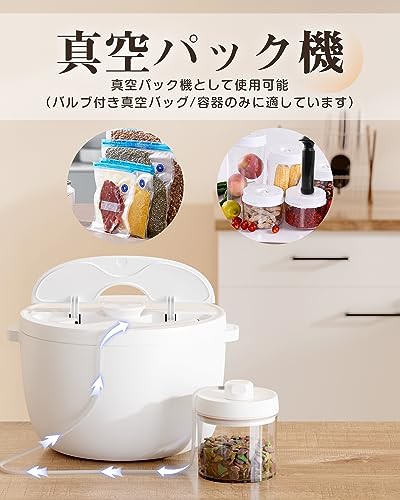 10Lの大容量☆真空保存フードストッカー♪ - 犬用品