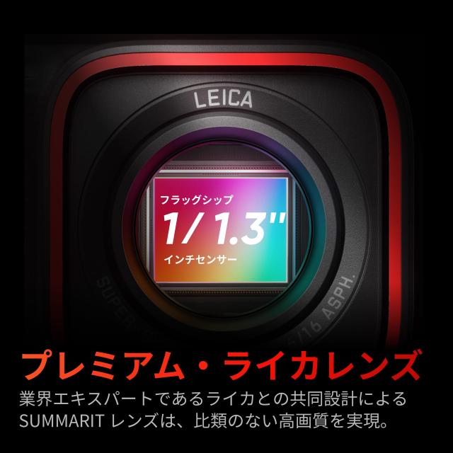 Insta360 Ace Pro - アクションカメラ 防水 1/1.3インチセンサーと5nmAI チップ搭載 AIノイズリダクション 圧倒的な画質 4K120fps 2.4イ