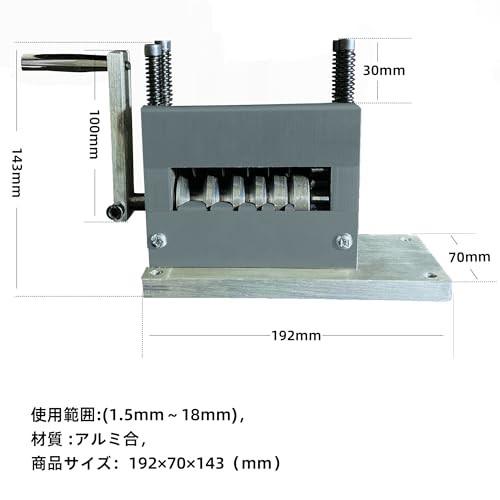 jvrenwudi ワイヤーストリッパー 手動剥線機電動 Φ1.5-18mmワイヤー適用 電線皮むき工具 手回し剥線機 小型多機能自動ストリップマシン 