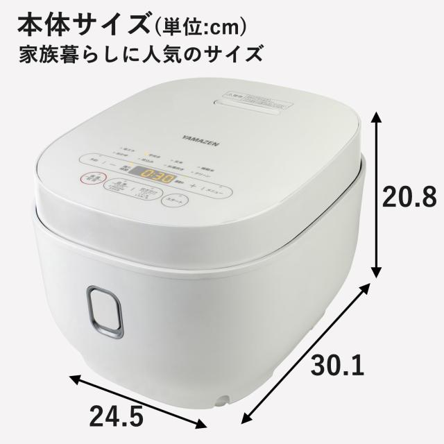 [山善] 炊飯器 一人暮らし 5.5合 マイコン式 二人暮らし 玄米 雑穀米 炊き分け13種 最短20分炊飯 「メニューに合わせた白米炊き分け機能_6