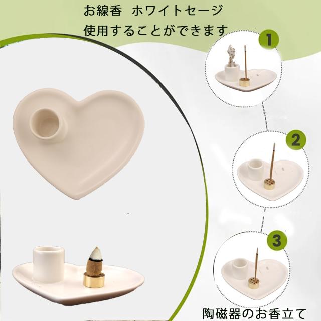Palo Santo スティック用ホルダー パロサント香炉 お香ホルダー 9穴