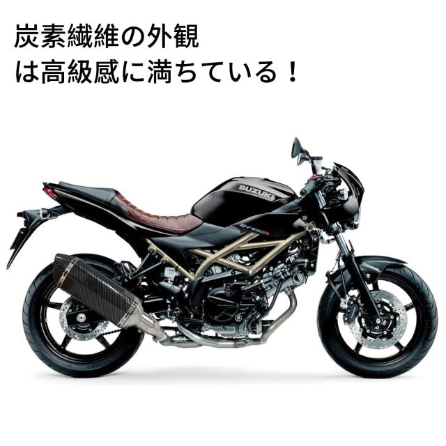 スリップオンマフラー38mm - 50.8mm 汎用バイクサイレンサー 排気管