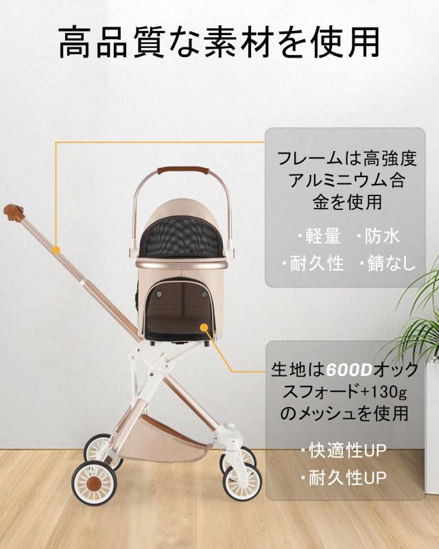 【新品】取り外し可能 4輪 ペットバギー ペットバギー ペットカート Amazon.co.jp: Kingdely 4輪ペットカート 分離型 ペットバギー 犬 猫