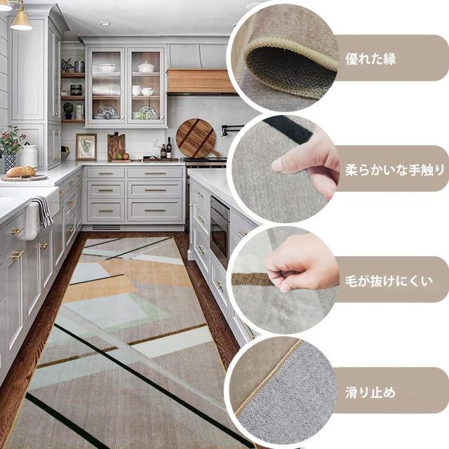 Calore 廊下敷きカーペット ラグ カーペット ラグマット 吸着マット 足腰負担軽減 ずれない 滑り止め廊下用カーペット 北欧 廊下敷きマッ_2
