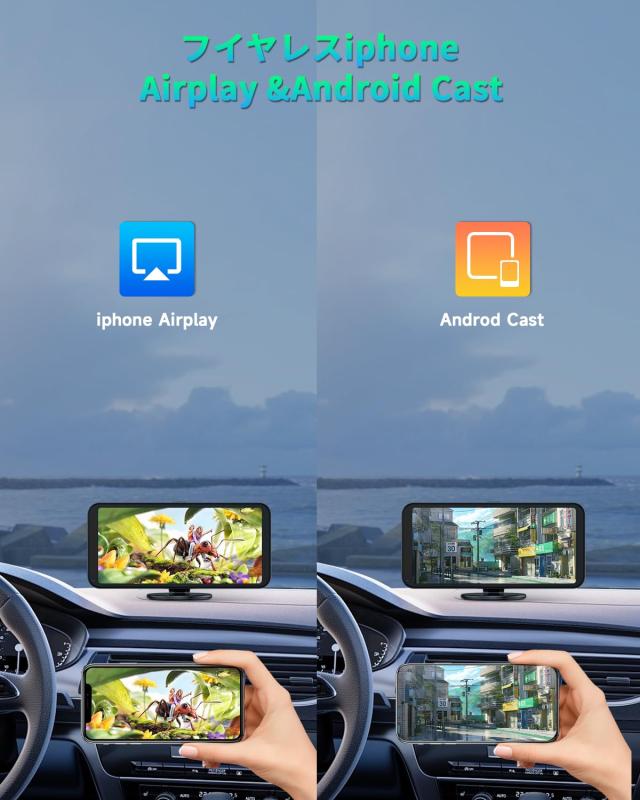 Spedal ポータブルカーオーディオ CarPlay＆Android Auto Spedal ディスプレイオーディオ ワイヤレス  | Spedal
