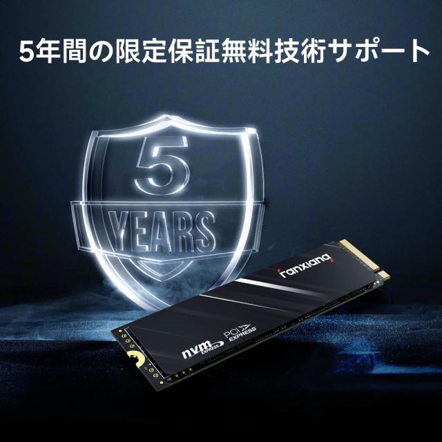 fanxiang SSD 1TB 【業界新登場】 PCIe Gen3.0 ×4 M.2 Type2280 fanxiang SSD 1TB 【業界新登場】 PCIe Gen3.0 ×4 M.2 Type2280