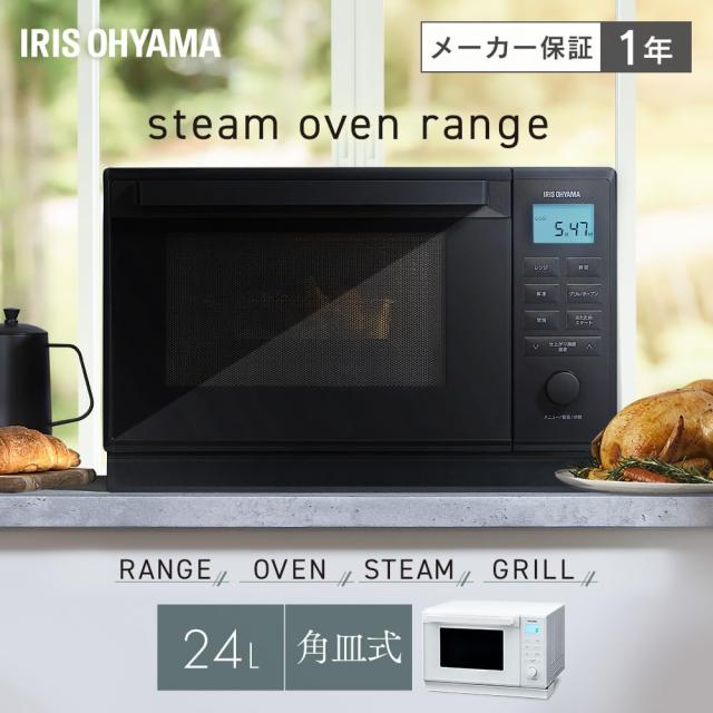 アイリスオーヤマ スチームオーブンレンジ 24L PMO-F2404-B ブラック 