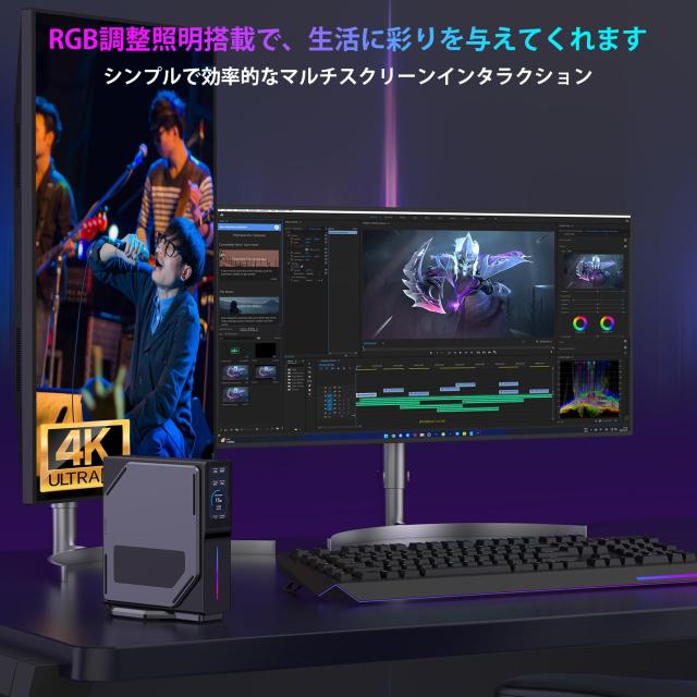 ミニPC N97 mini pc 2024最新型 Amazon.co.jp: ミニpc N97 mini pc 2024最新型 動作軽い最大3.6