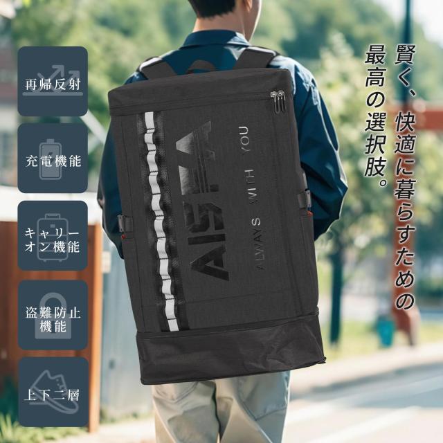 AISFA] リュック メンズ リュックサック スクエア バックパック 防水17 