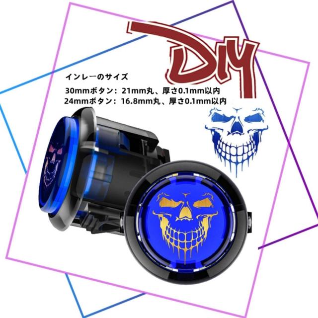 QANBA Gravity KS アケコン ボタン 24/30MM アケコン 静音ボタン (透明