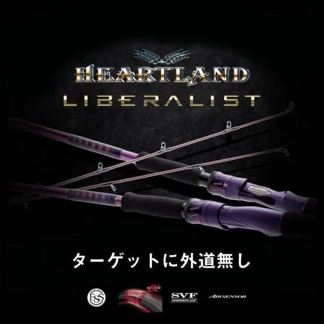 ダイワ(DAIWA) 3ピースマルチロッド ハートランド リベラリスト(HEARTLAND LIBERALIST) 733MLRSS-24_1