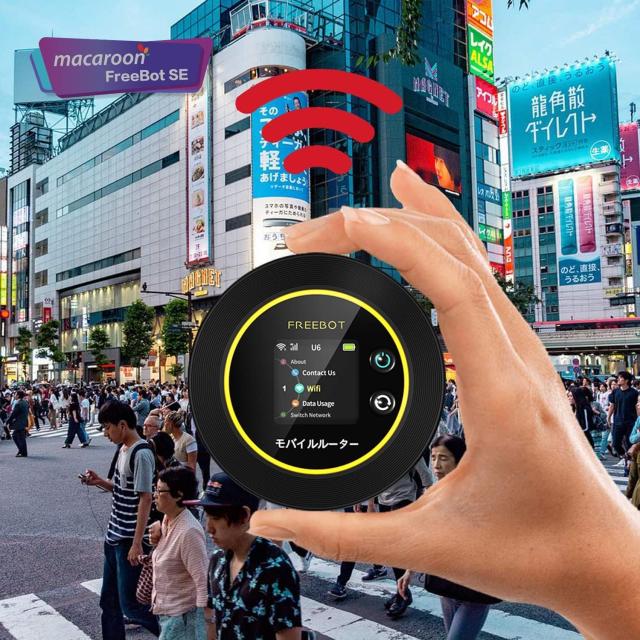 Macaroon SE ポケットwifi simフリー モバイルルーター WI-FI ルーター