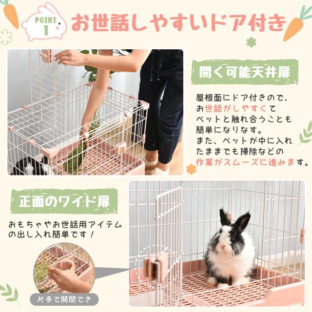 OSJ ウサギ ケージ 小型 ペットケージ ハムスターケージ 小動物 OSJ ウサギ ケージ 小型 ペットケージ ハムスターケージ 小動物