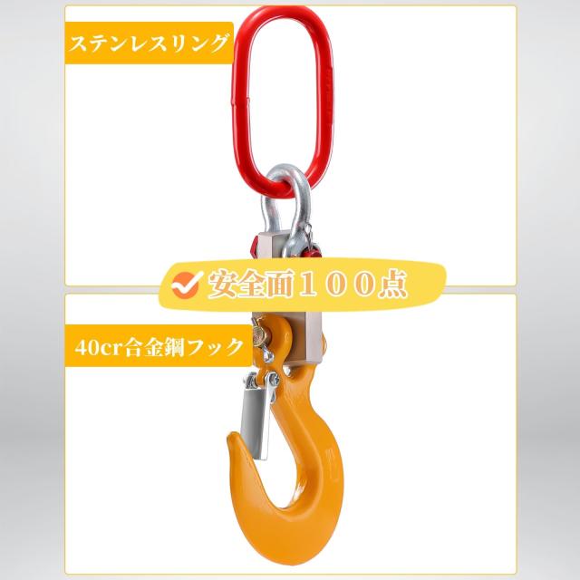 クレーンスケール 2T 充電式 リモコン遠隔操作 デジタル吊りはかり 2000kg吊りはかり 吊り秤 吊秤 高精度 軽量 デジタル吊り下げ秤 電子