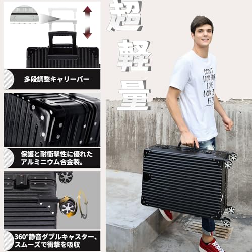 楽天市場】アルミニウム合金 スーツケース（容量（スーツケース）91