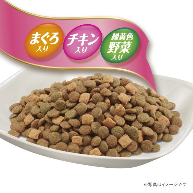 【まとめ買い】【ジャンボパック】ねこ元気 キャットフード ドライ 毛玉ケア まぐろ・チキン・緑黄色野菜入り 11.2kg（2.8kg×4） 国産_2