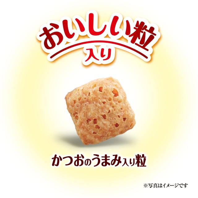 【まとめ買い】【ジャンボパック】ねこ元気 キャットフード ドライ 毛玉ケア まぐろ・チキン・緑黄色野菜入り 11.2kg（2.8kg×4） 国産_3