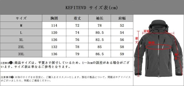 [KEFITEVD] マウンテンパーカー トレッキング ジャンパー メンズ 撥水 防寒 ジャケット ミリタリー 裏フリース ストレッチ ライトグレー KEFITEVD] マウンテンパーカー メンズ 撥水 トレッキング ジャンパー