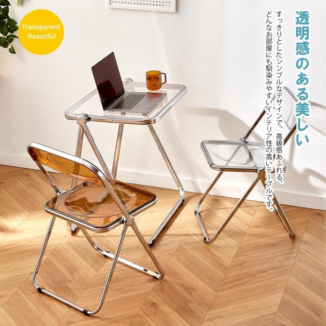 KAIHAOWIN 折りたたみテーブル クリア 50x64x70cm 透明テーブル