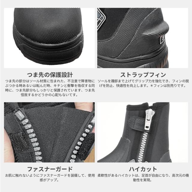 [MORGEN SKY] ウェーディングシューズ 磯靴 5粍 沖釣り ブーツ 飛び込み競技 米国海兵隊員シューズ 保温防寒 雨合羽 厚底 上滑り打ちきり 水陸両用