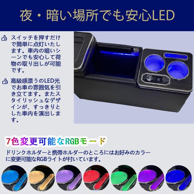 AuoKeer【ワイヤレス充電】 ヴォクシー適用 ノア エスティマ適用 AuoKeer【ワイヤレス充電】 ヴォクシー適用 ノア エスティマ適用