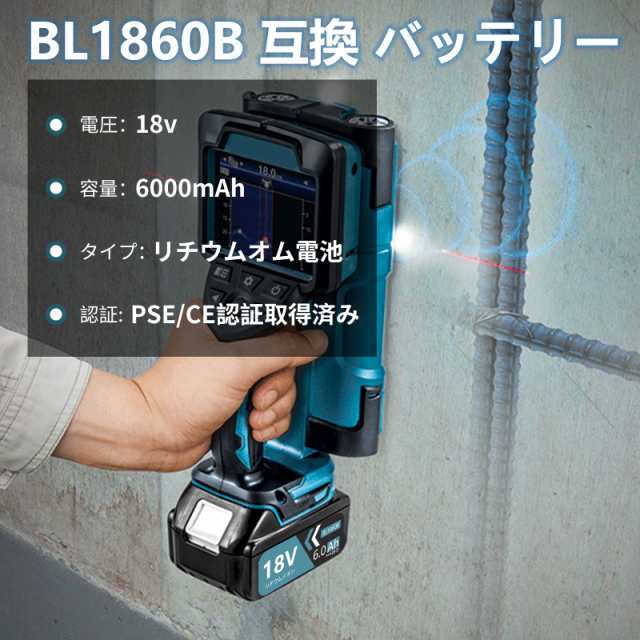 【四個セット】DOSCTT 互換 マキタ 18V バッテリー bl1860b バッテリー マキタ 18v バッテリー 互換 6000mAh 大容量 BL1830B BL1850B BL1の通販は