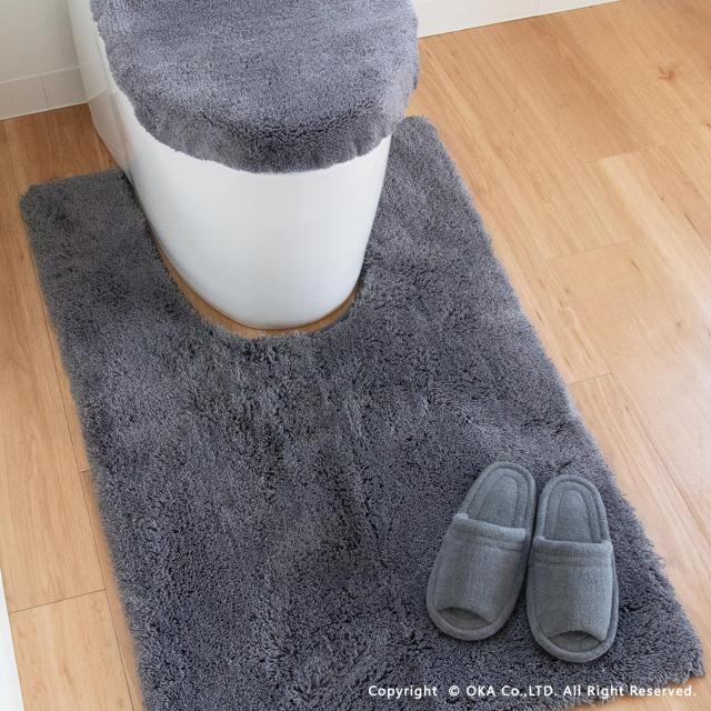 オカ(OKA) 乾度良好Dナチュレ トイレマット 耳長ロングサイズ (約105cm×65cm) ダークグレー (かんどりょうこう 吸水 速乾 抗菌 防臭 ト_1
