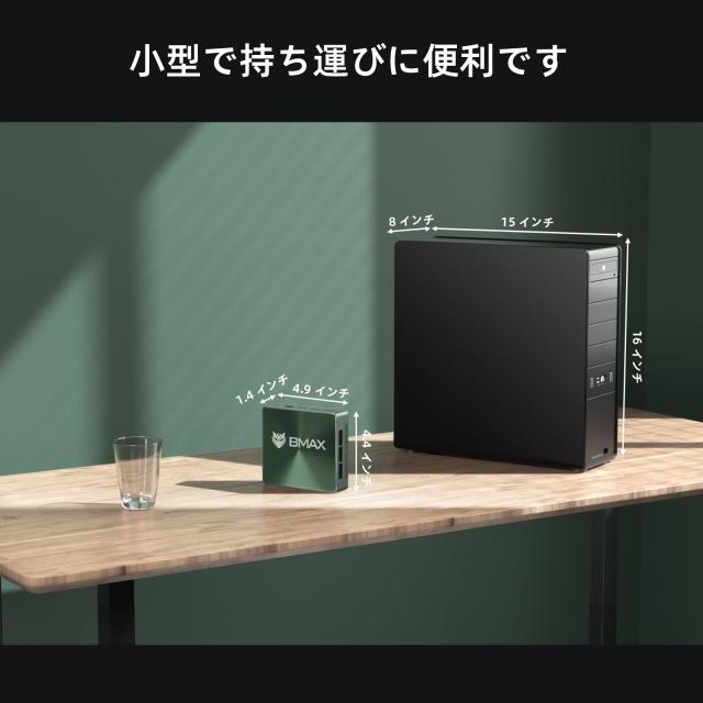 BMAX ミニPC 16GB DDR4 1TB NVMe SSD Intel Core i7-1060NG7 mini PC Windows 11 Pro 最大3.8GHz 4コア8スレッド 省電力 豊富なポート 4K