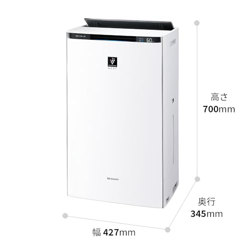 シャープ 空気清浄機 KI-SX100-W プラズマクラスター NEXT(50000) 加湿 浮遊・付着ウィルス 花粉 空気浄化 フィルター自動掃除 おすすめ_1