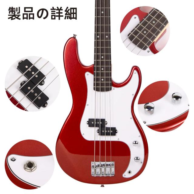 Bullfighterエレキベースセットアクセサリーセット付き、4弦bassエレキベース初心者入門パフォーマンスロック楽器 Bass (FD-Red)_1