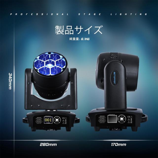 BETOPPER 350W移動ヘッド ライト 7x40W RGBW の洗浄/ズームレンズ/CTO の効果の蜂の目 DJs、棒、クリスマスおよびホーム パーティーの照_7