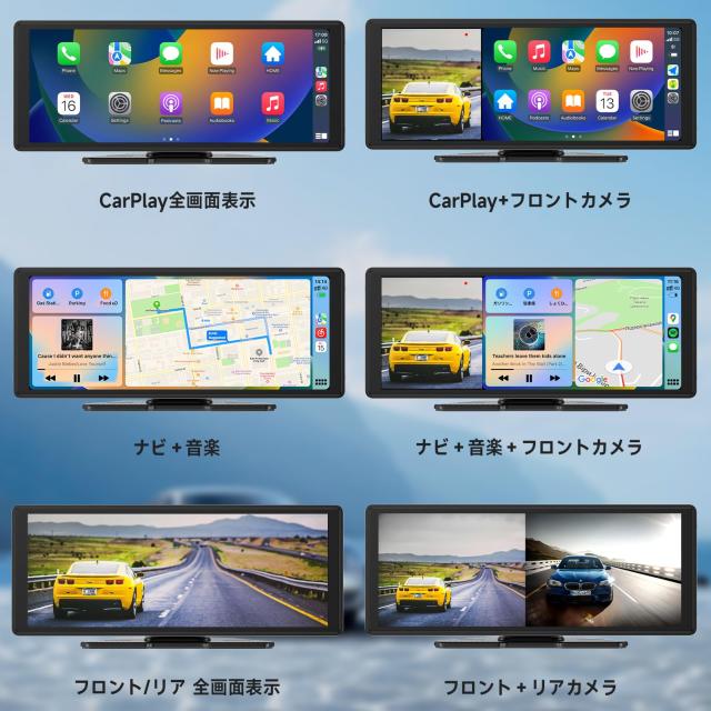 ディスプレイオーディオ 2K ドラレコCarPlay 9.3インチ ミラーリング カーナビ 9.3インチ ディスプレイオーディオ CarPlay/Android