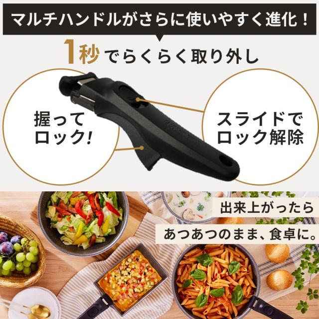 アイリスオーヤマ フライパン 鍋 セット フライパンセット 12点 ガス火専用 軽量 お手入れ簡単 取っ手のとれる ダイヤモンドコート ダイ_4