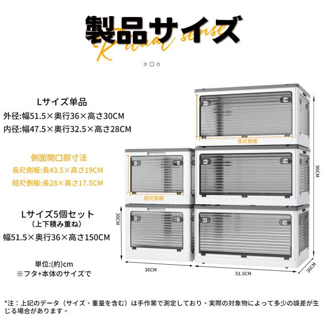 X XUNTAO【収納ボックス 折りたたみ】蓋付き 積み重ね 全方向から取り出せる 収納ケース 衣類 布団 小物 収納 折り畳み コンテナ ボック_1