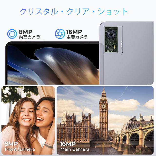 新登場タブレット】OUKITEL OT5タブレット12インチ2K IPS大画面 