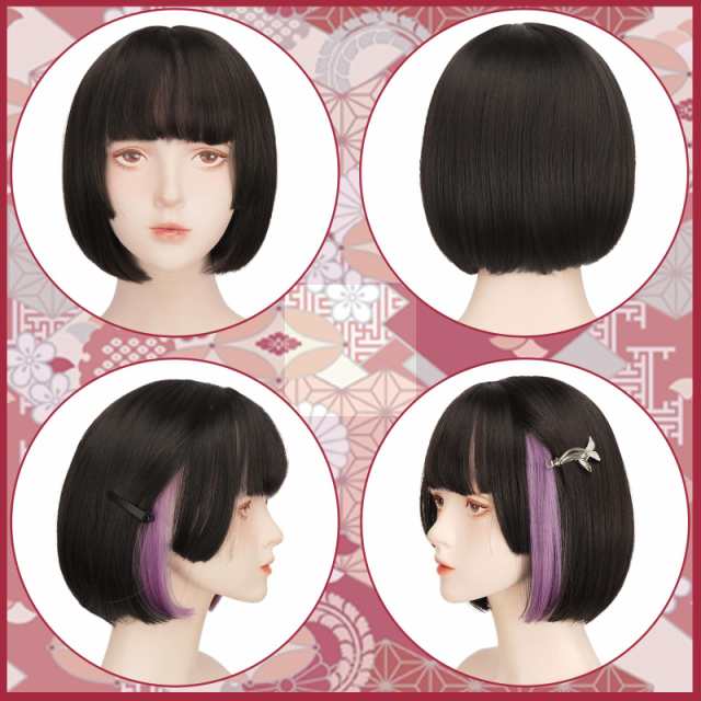 Amazon.co.jp: ウィッグ ボブ ショート 姫カットストレート 姫髪